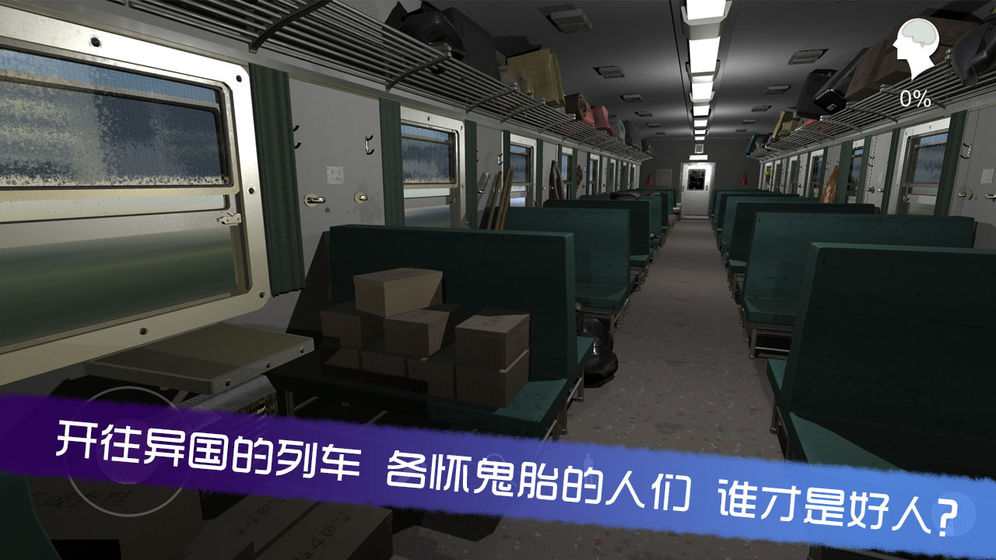 杜翠兰游戏(图5)