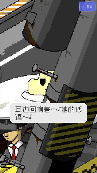 最后的计程车(图4)