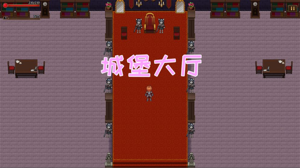 探险小镇物语(图1)