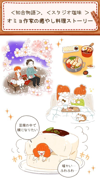 米娅家每日的饭(图4)