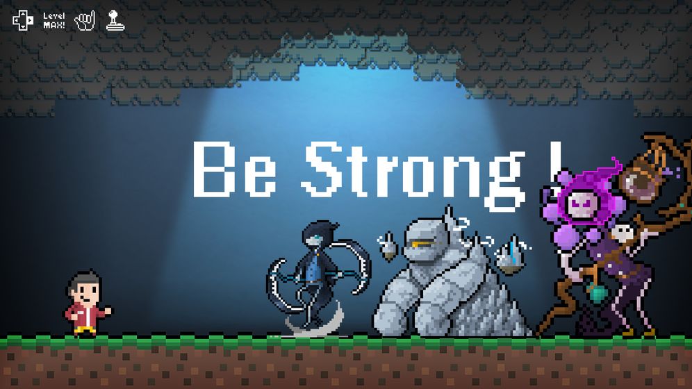 BeStrong(圖4)