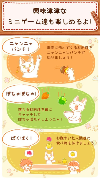 米娅家每日的饭(图3)