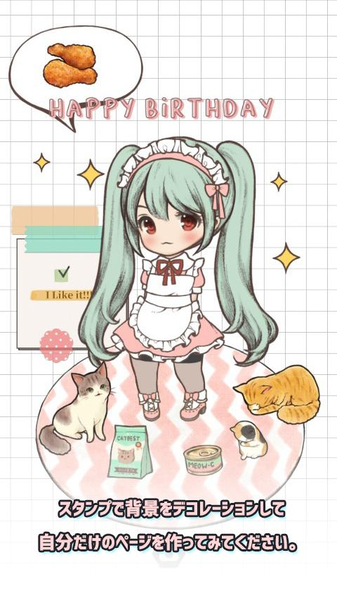 萌娃换装日记手机版(图5)