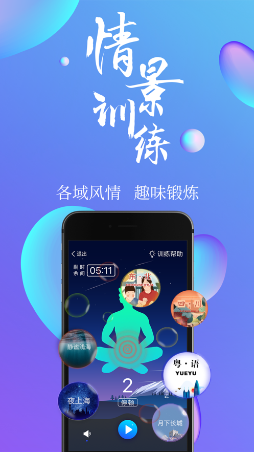 7动(图5)