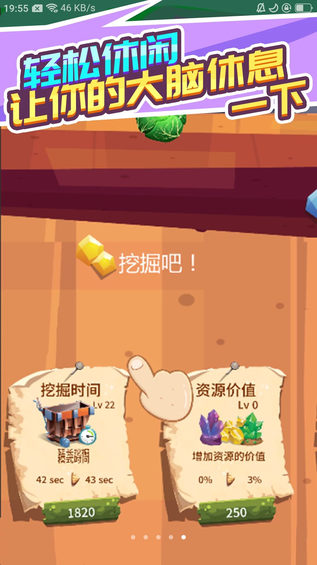 没刀砍个锤子(图1)