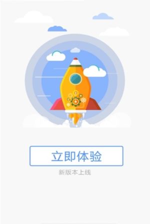 流口申报(图3)