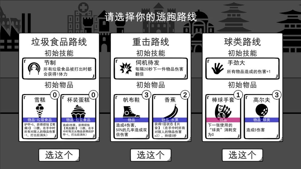 我是熊孩子(图5)