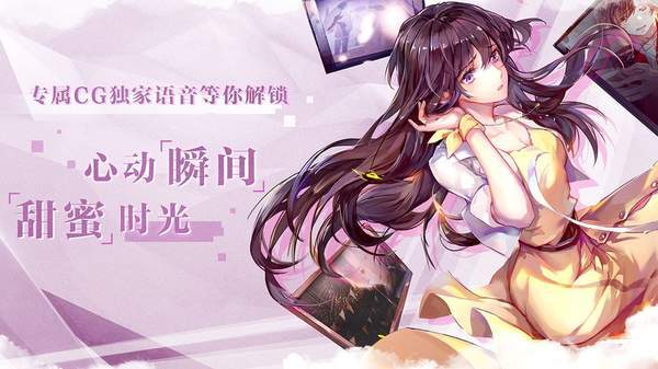 音乐合伙人(图3)