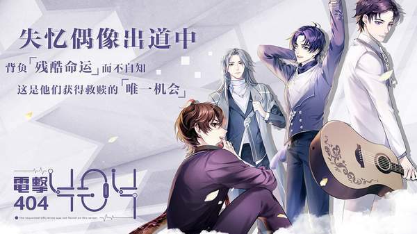 音乐合伙人(图2)