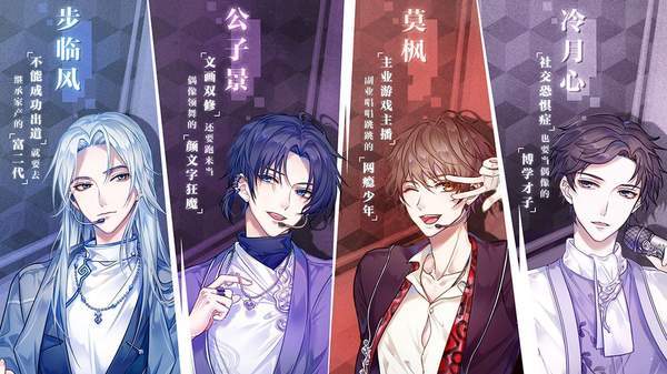 音乐合伙人(图4)