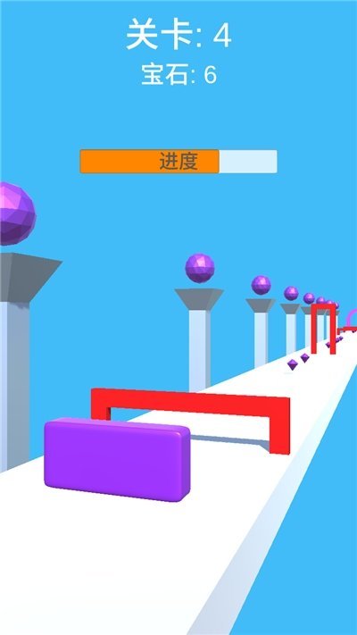果冻叠叠乐(图1)