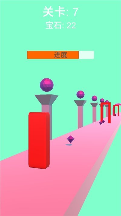 果冻叠叠乐(图2)