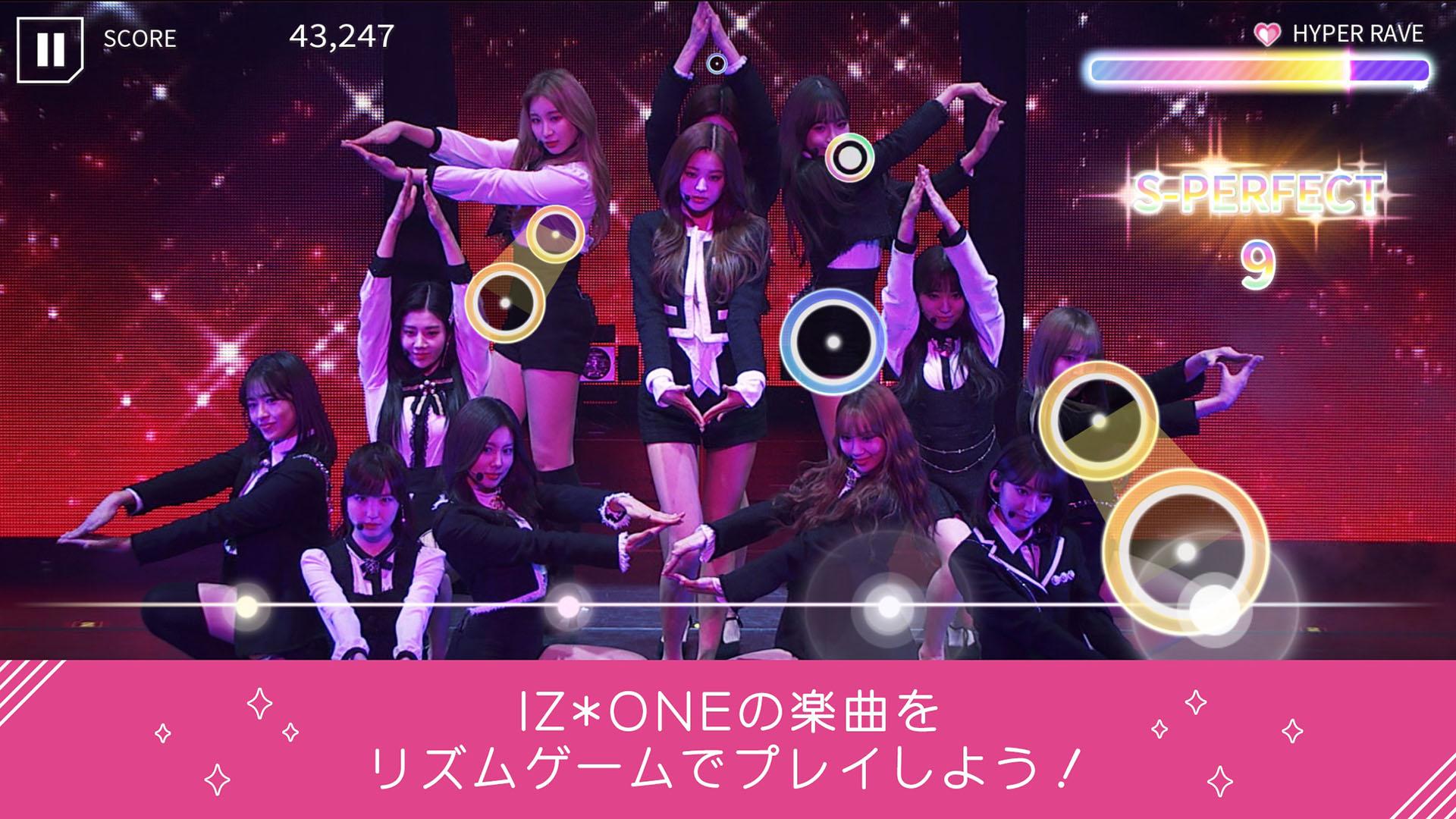 SUPERSTARIZone(圖1)