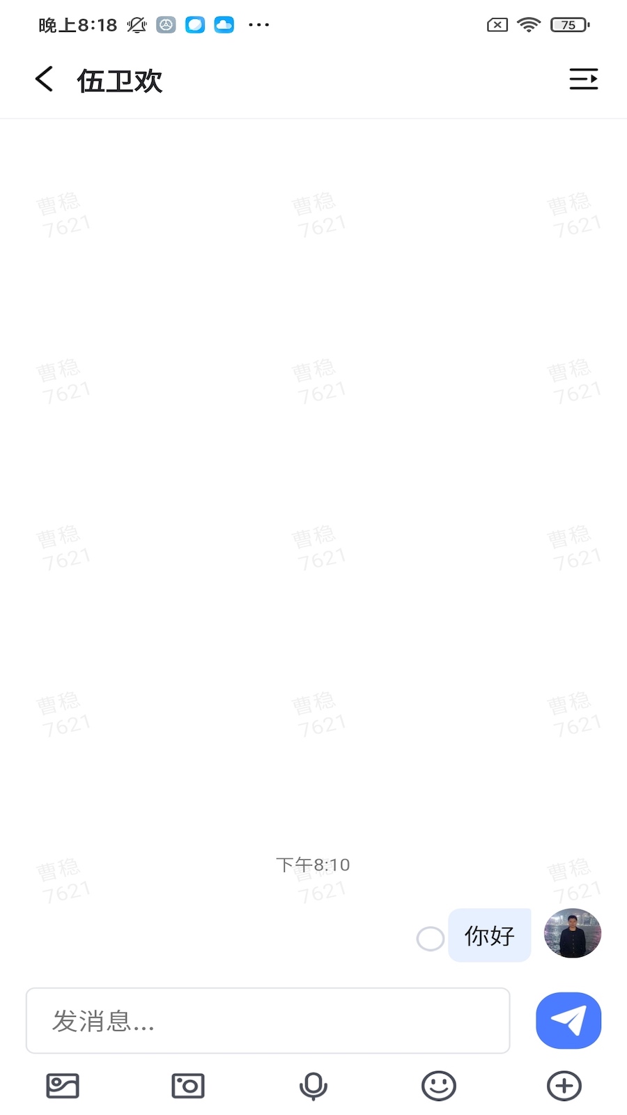 禅聊(图3)