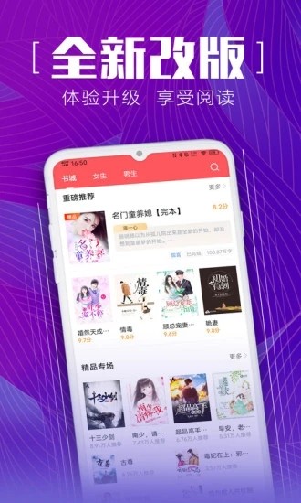 安马文学网(图4)