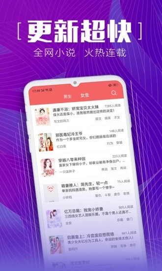 安马文学网(图3)