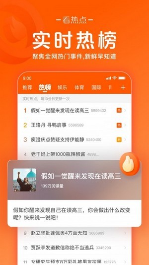 77快赚网(图1)