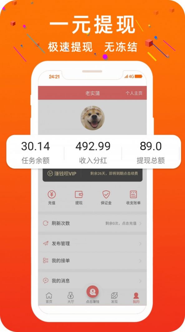 青青阅读(图3)