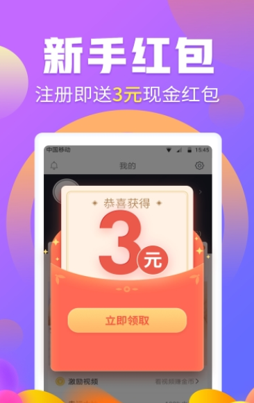 鑫利赢(图2)