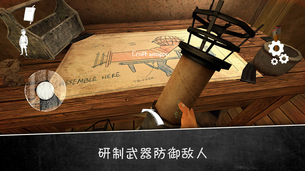 邪恶修女2(图2)