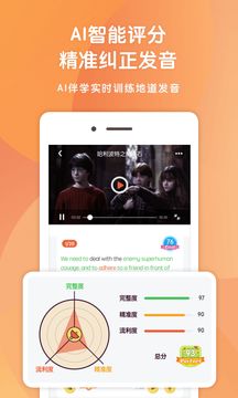 小猪英语剧场(图3)