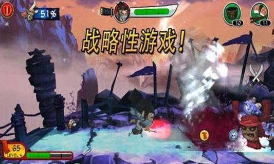 武士大战僵尸2中文版(图1)