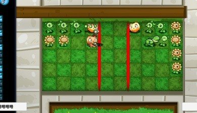 植物大战僵尸宅宅萝卜(图2)