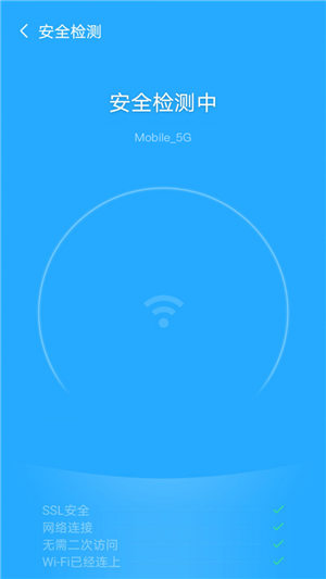 飓风WiFi(图1)