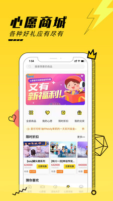 Yomi(图3)