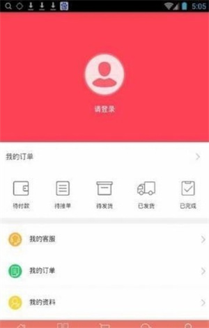 真优会(图1)