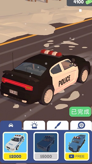 交通警察3d中文版(图3)