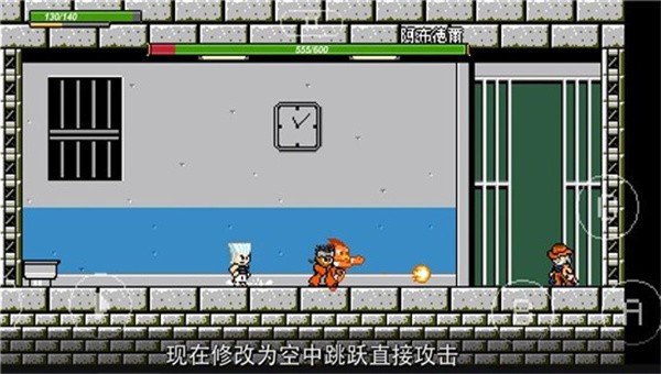 jojo的奇妙冒险x洛克人中文版(图3)