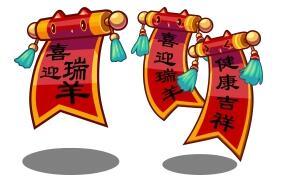 洛克王国对联小子技能是什么-对联小子技能表大全