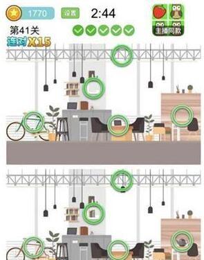 全民找茬2答案是什么2023-2023小游戏答案大全