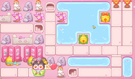 保卫萝卜4秋妃传39关攻略-秋妃传第39关图文通关流程