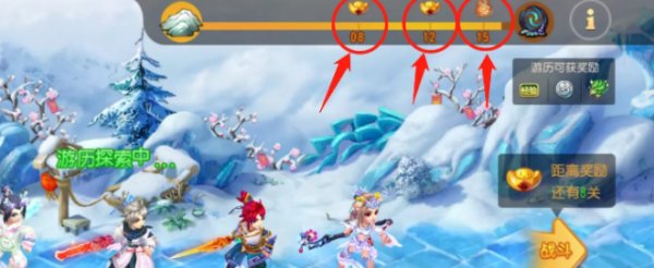 《梦幻西游手游》庙会通宝换什么好 庙会通宝攻略