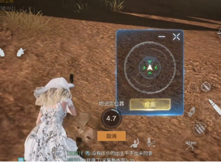 黎明觉醒生机封存的防空洞在哪进入