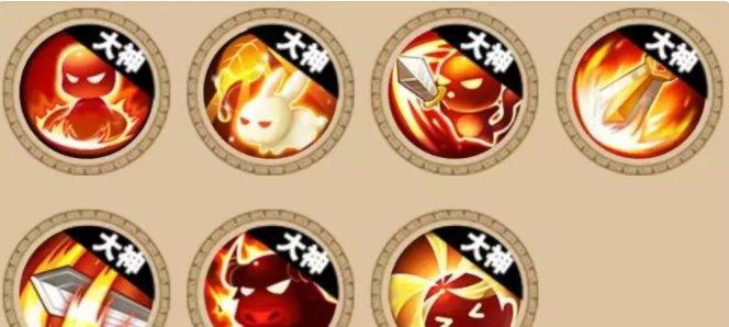 《梦幻西游手游》元宝大王怎么样 元宝大王应用指南