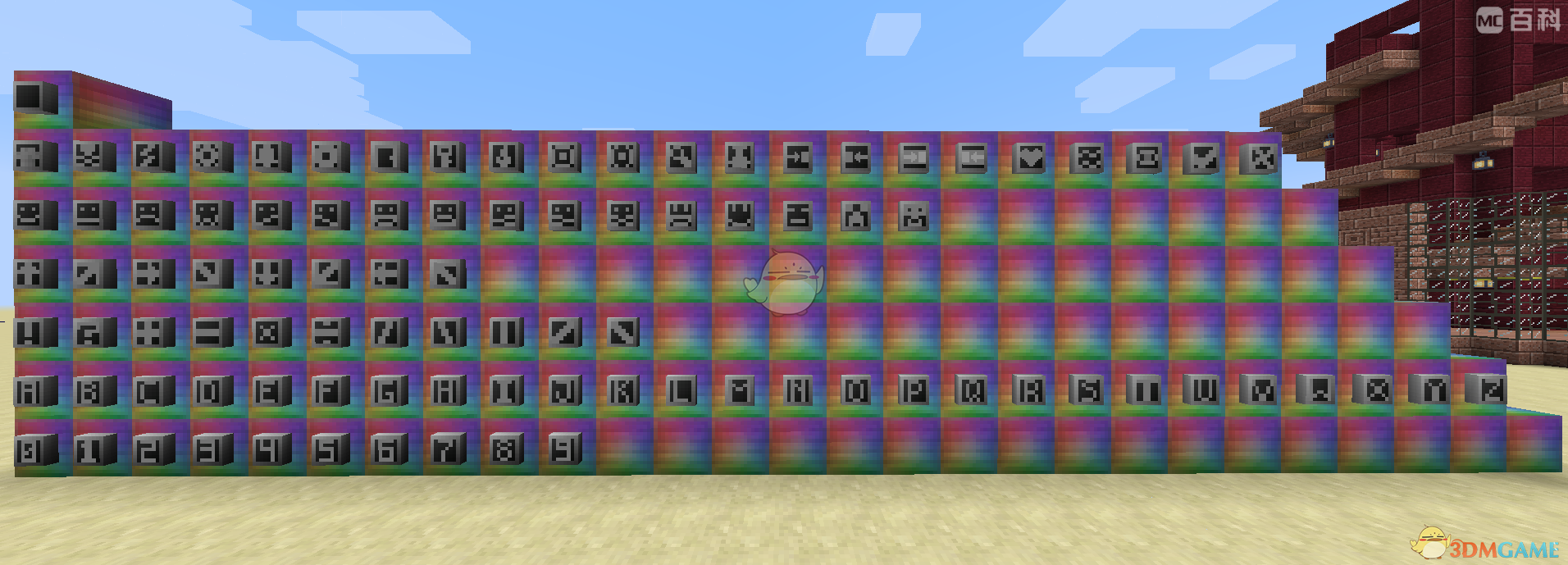 我的世界格雷科技6模组高级按钮怎么用