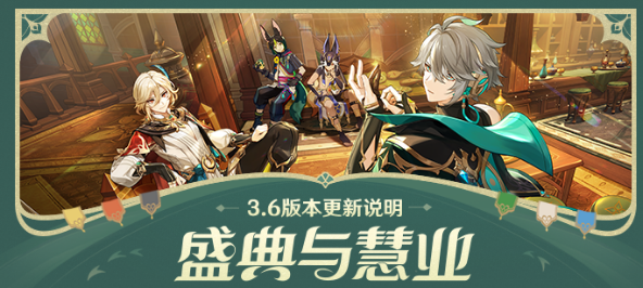 原神熔铁的孤塞秘境怎么进入