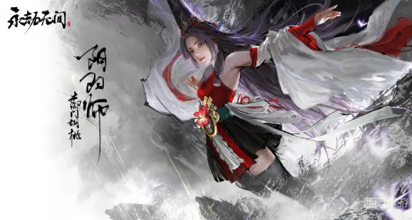 永劫无间苍茫赛季聚义厅怎么退