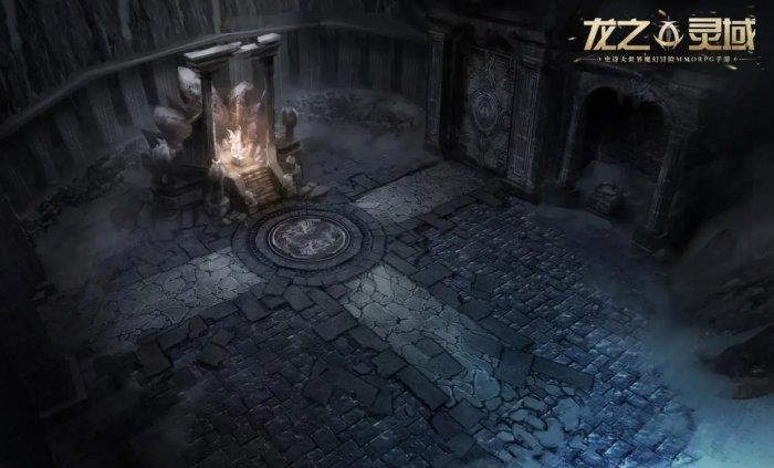 龙之灵域地下城新手怎么玩