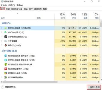 异形坠入黑暗卡顿怎么办