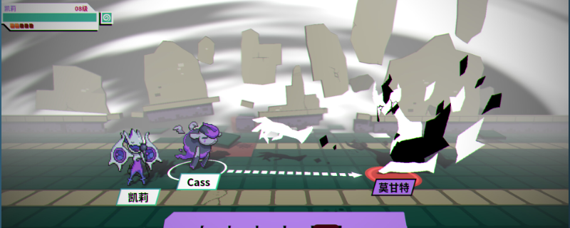 磁带怪兽烈火限定盘成就怎么达成