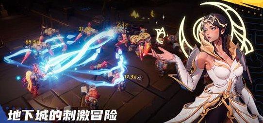 火炬之光无限如何卖火给别人