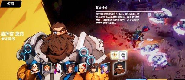 火炬之光无限开荒职业玩什么