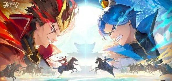 英杰传礼包码华为在哪