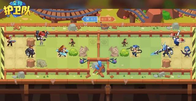 星际护卫队怎么玩-新手玩法攻略