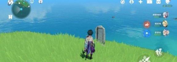 《原神》稻妻墓碑献花在哪-稻妻墓碑献花位置大全