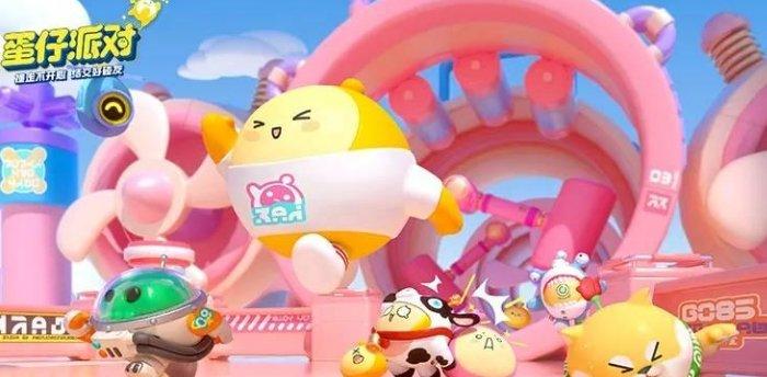 《蛋仔派对》段位掉分规则是什么-段位掉分规则介绍